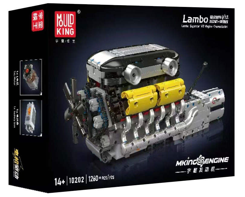 Lambo Supercar V12 Engine + Transmission