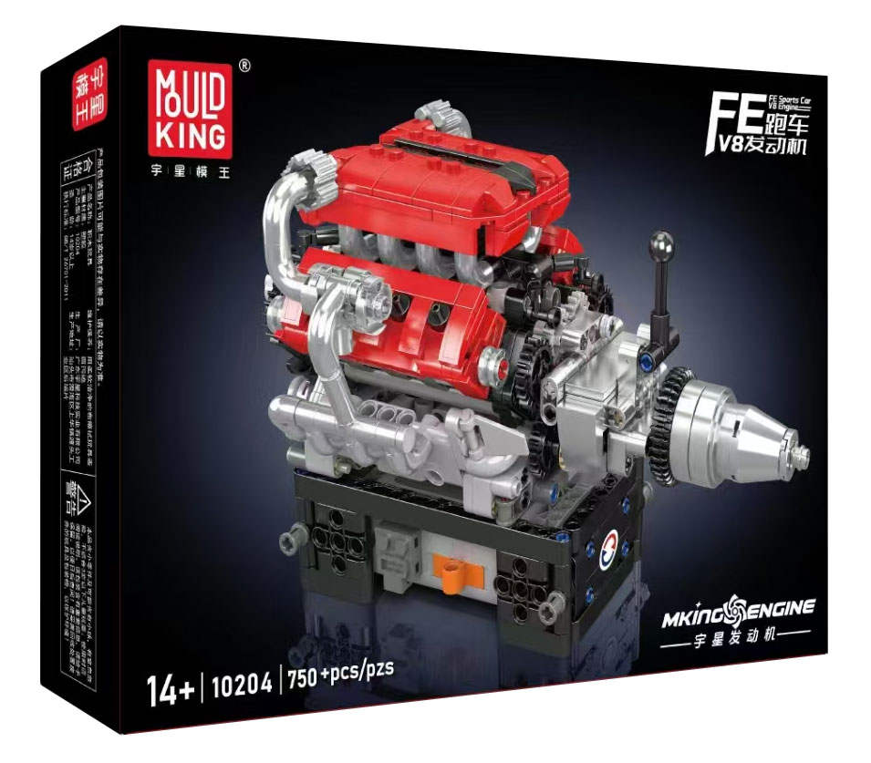 FE Sports Car V8 Engine