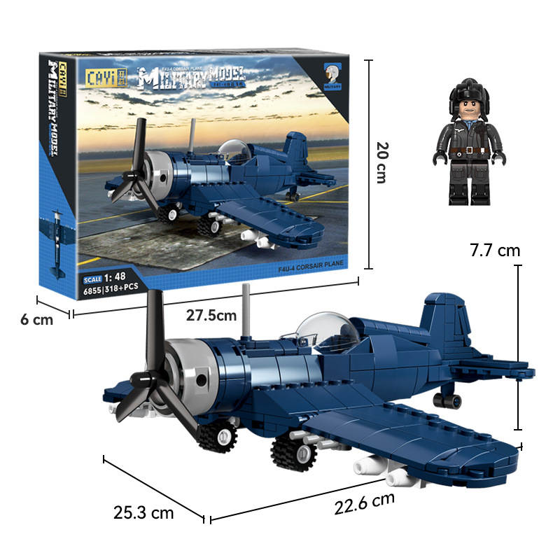 沃特F4U-4海盗机 1:48