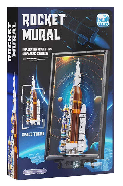 Rocket Mural