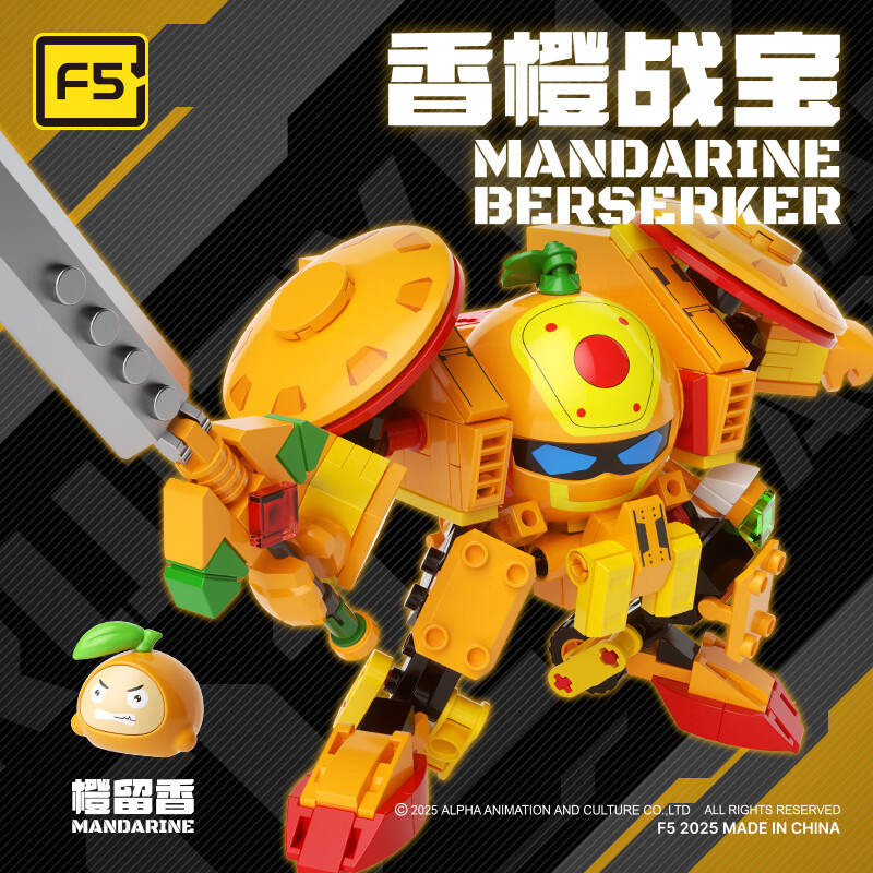 FruityRobo