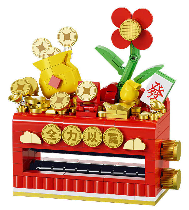Make a Fortune