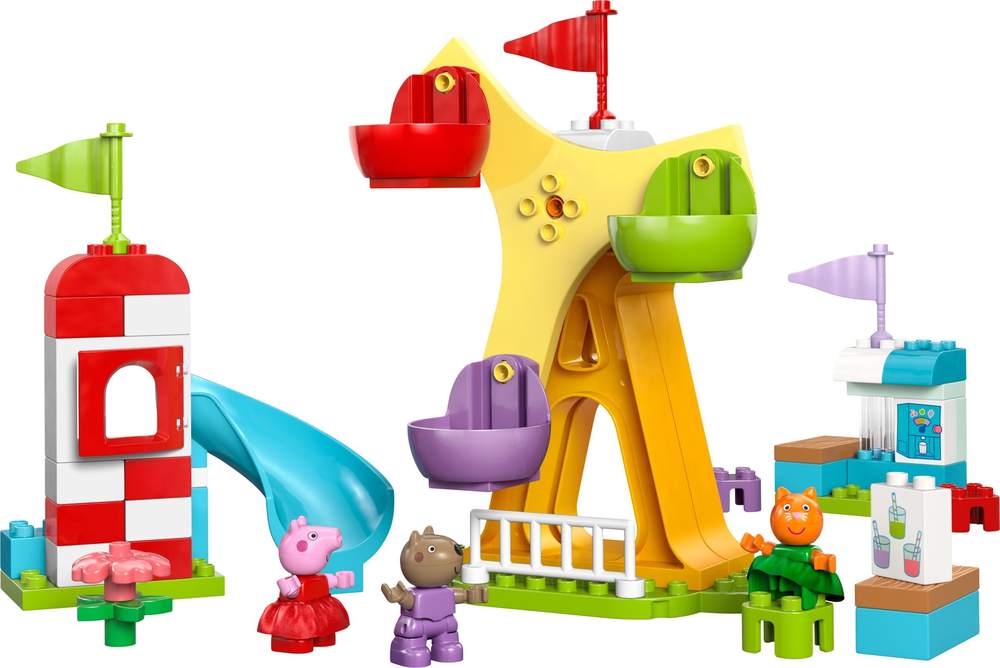 Funfair