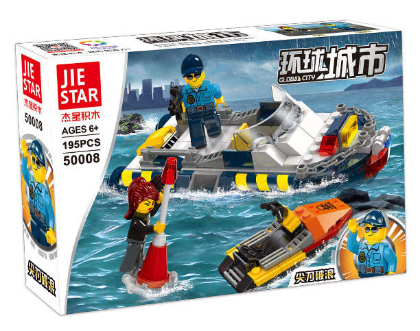 环球城市：尖刀破浪