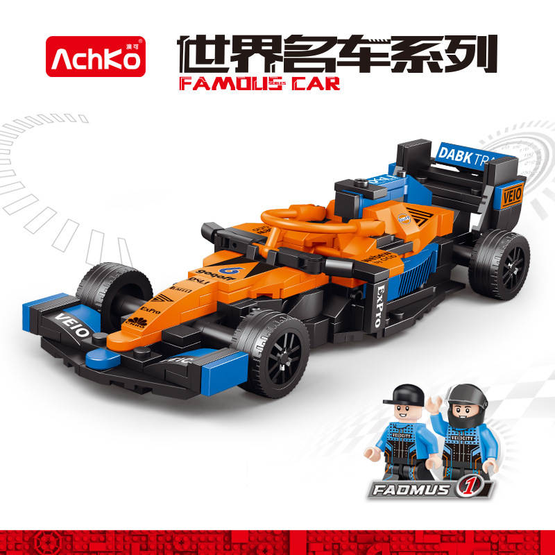 F1赛车—迈凯伦