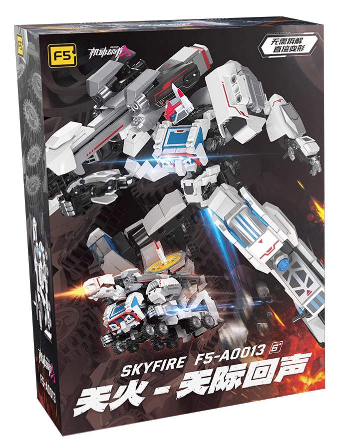 Skyfire