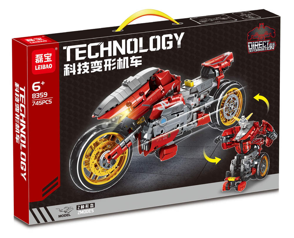 科技变形机车