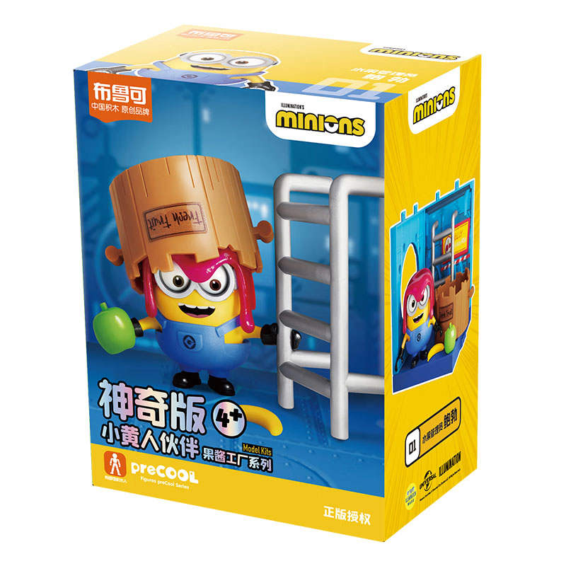 Minions Jelly Factory BOB