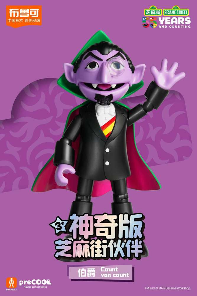 The Count