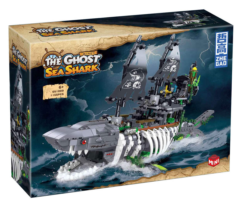 The Ghost Sea Shark