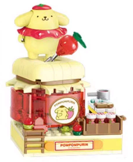 Pompompurin