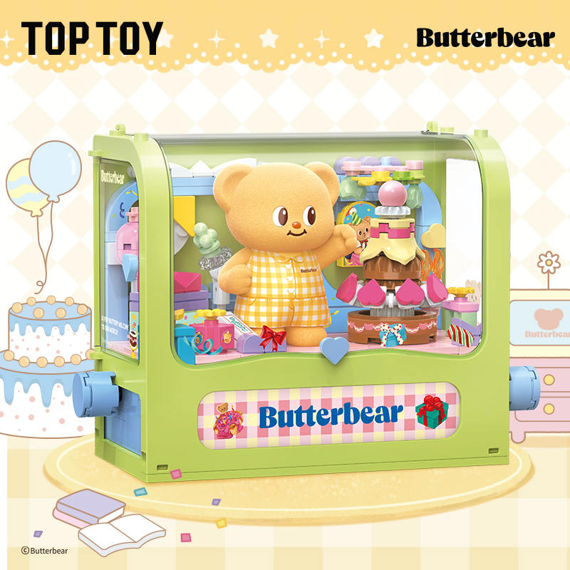 Butterbrar