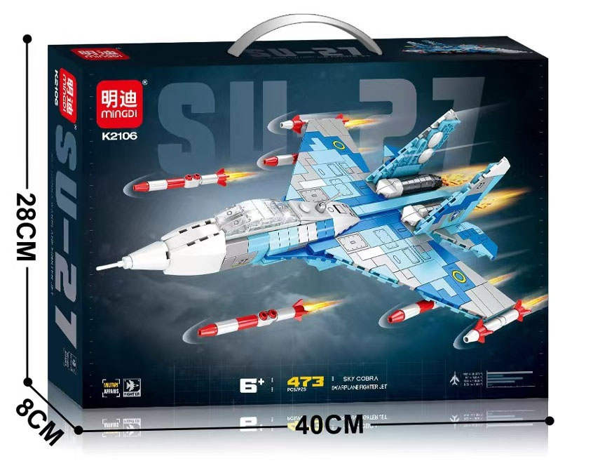 SU-27战斗机