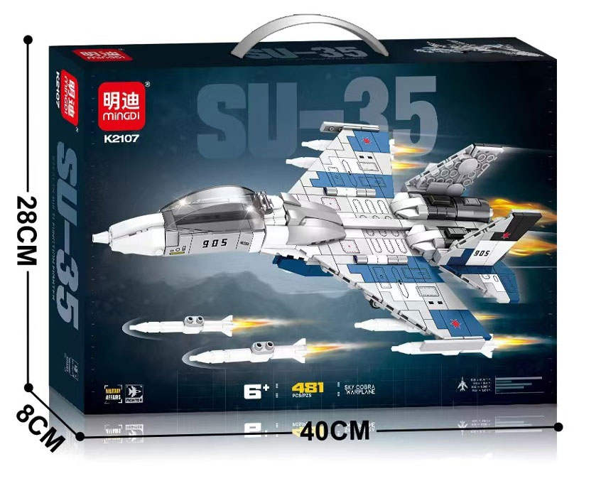 SU-35战斗机