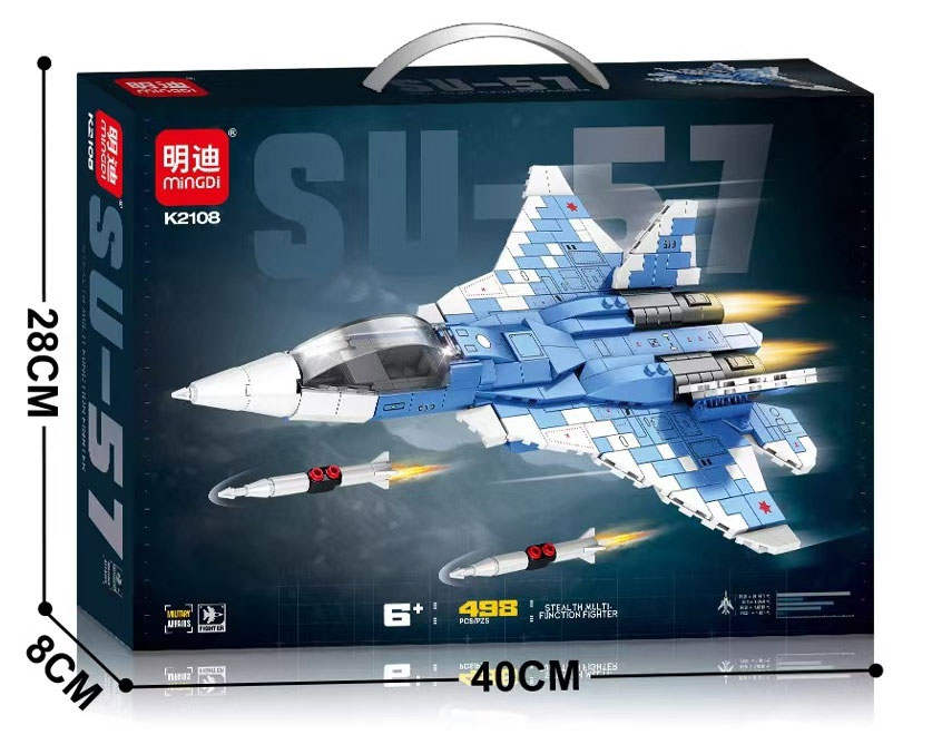 SU-57战斗机
