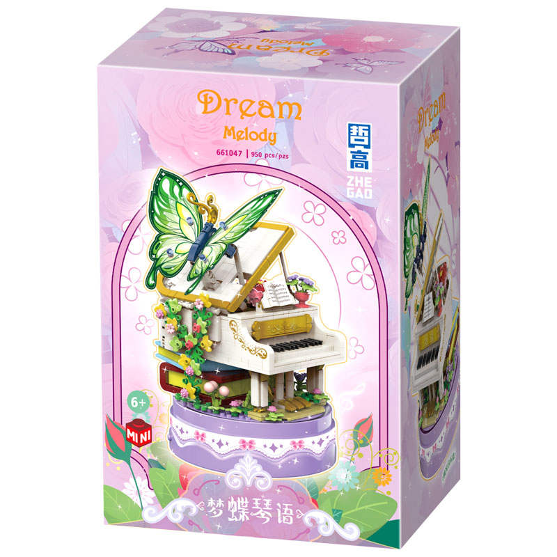 Dream Melody