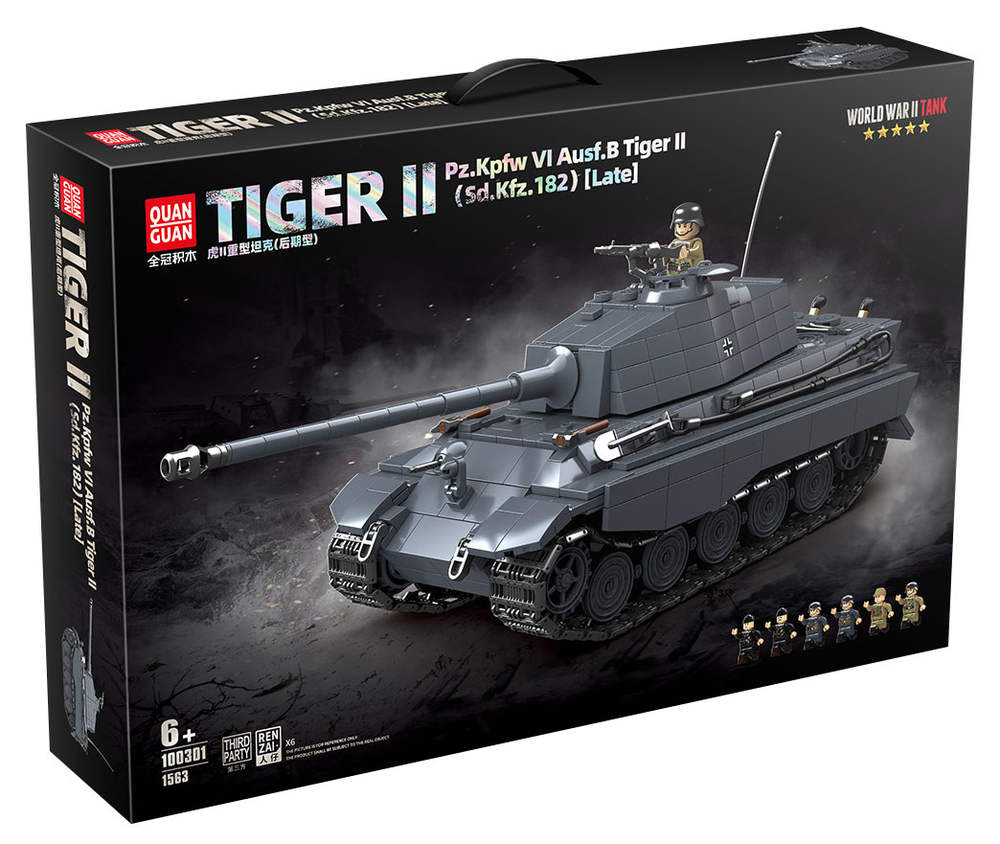 PZ.KPFW VI Ausf.B Tiger II(SD.KFZ.182) Late