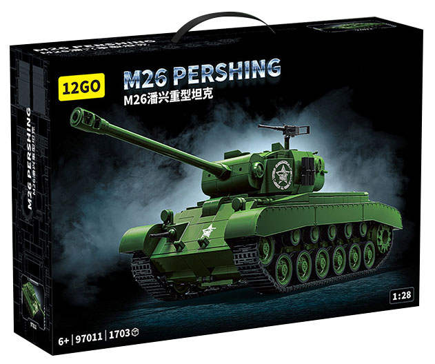 M26 Pershing