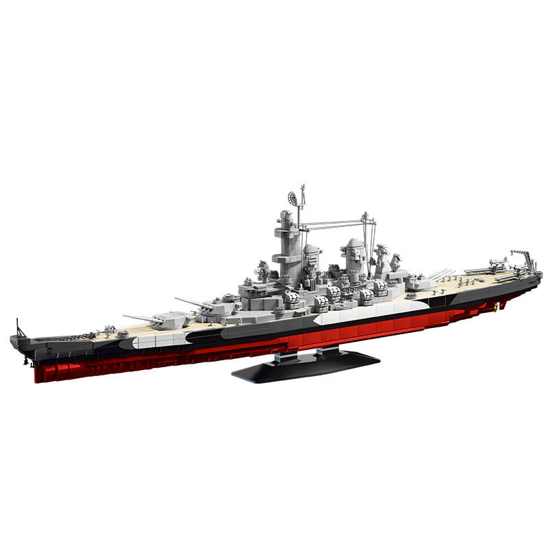 USS Missouri