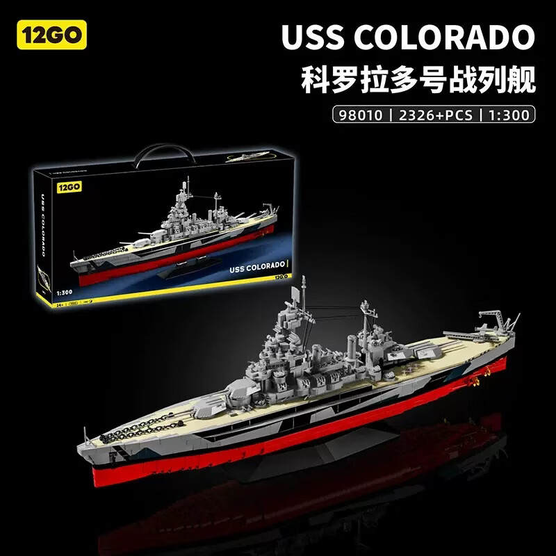 USS Colorado