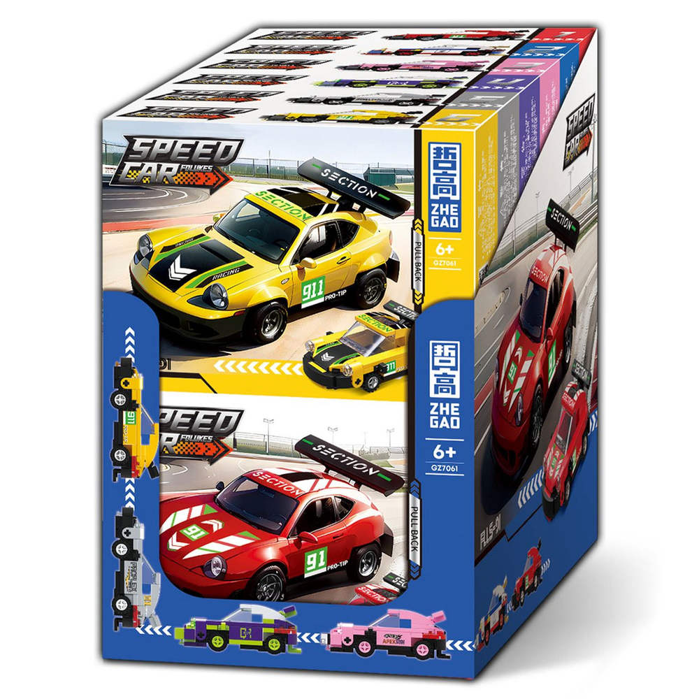 Speed Car Folukes