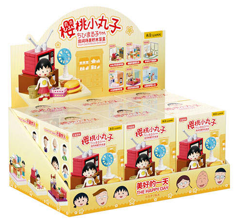 樱桃小丸子：美好的一天 房间场景积木盲盒