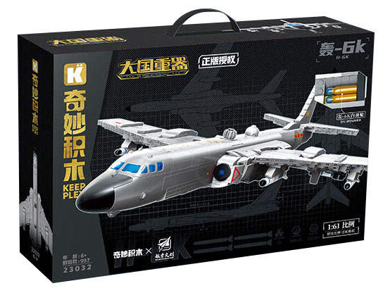 H-6K
