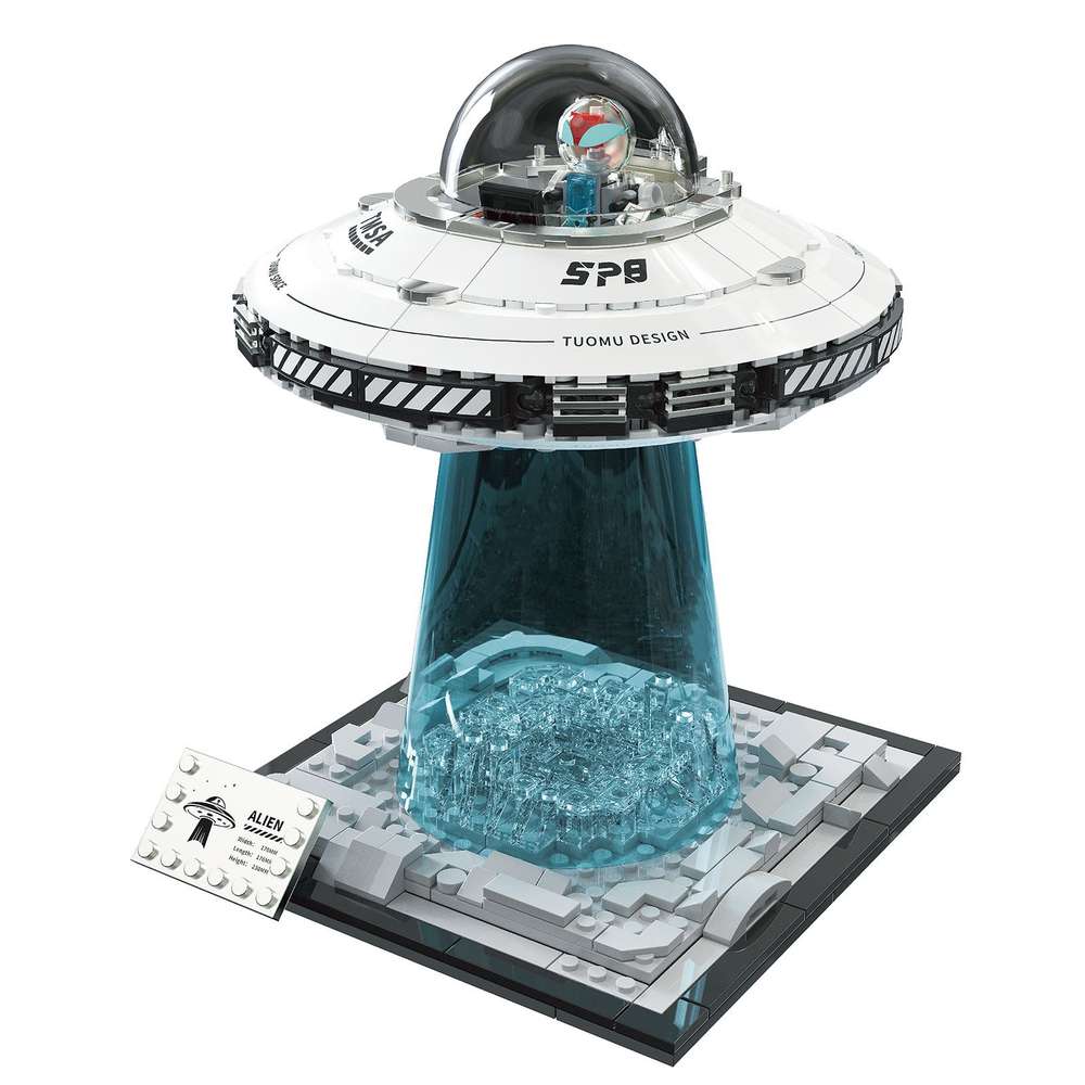 Space Explanation：Space UFO Spacecraft