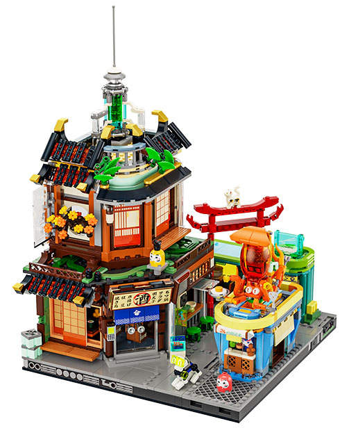 Izakaya