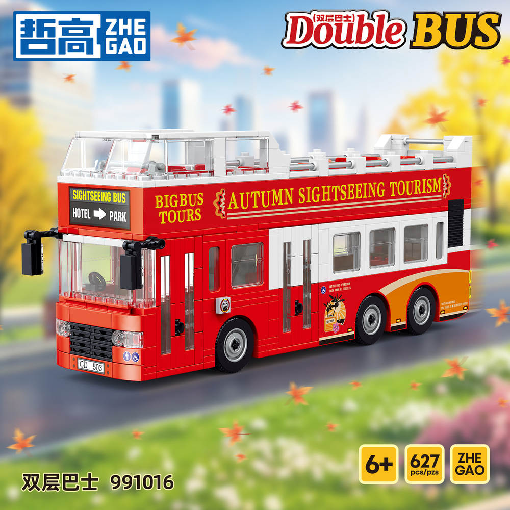 Double Bus