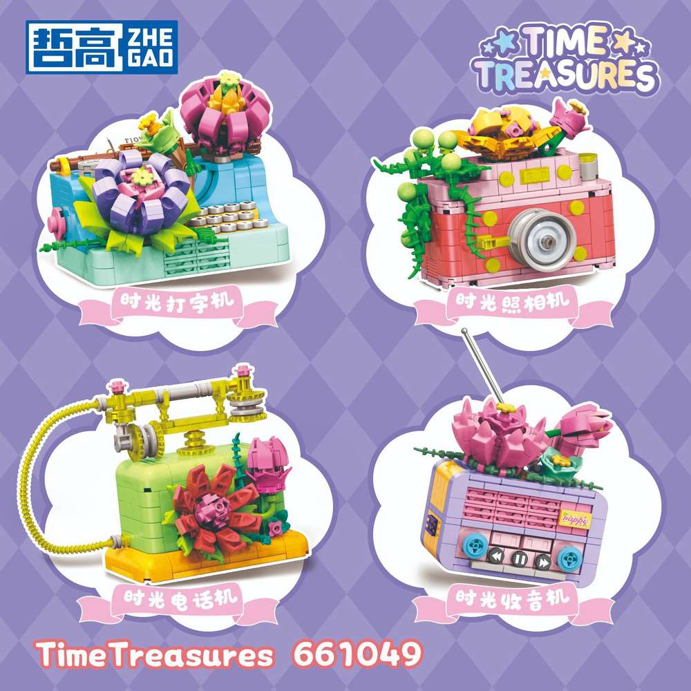 Time Treasures