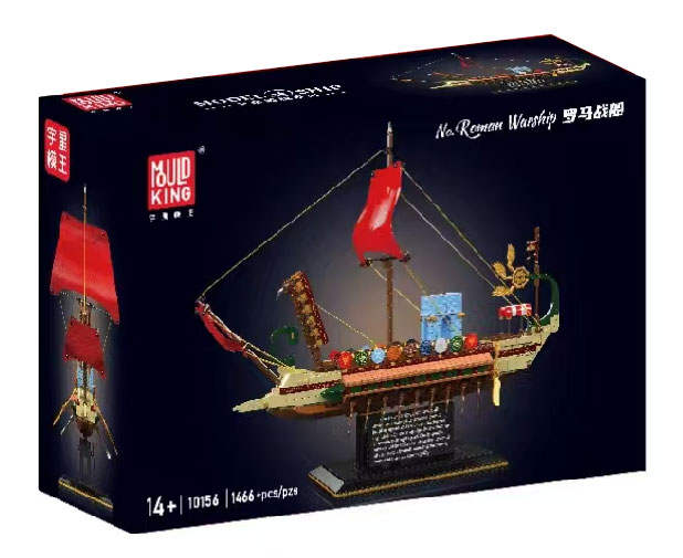 Roman Warship