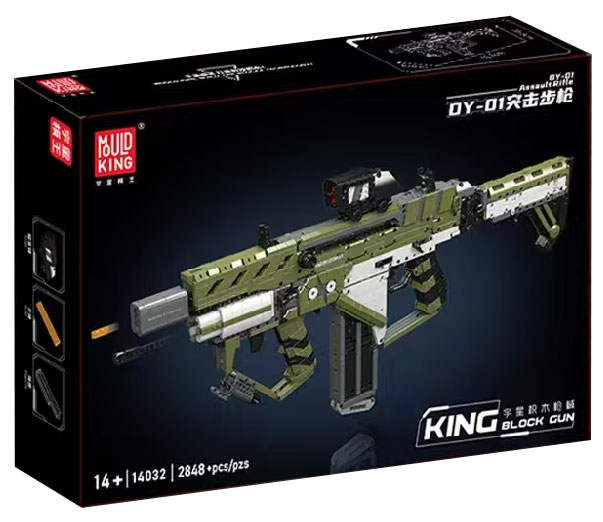 DY-01 Assault Rifle