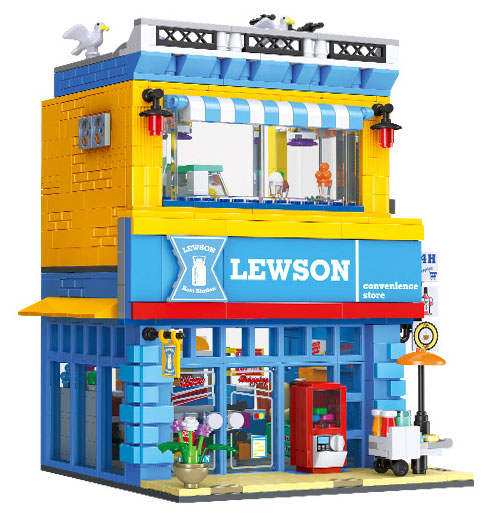 LEWSON 便利店（罗森）
