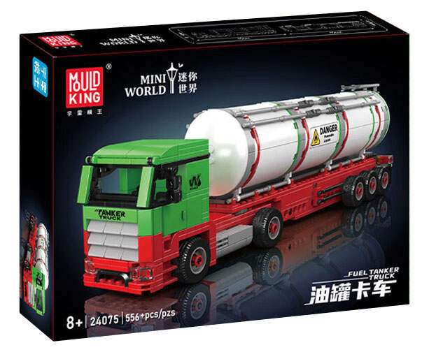 Fuel Tanker Truck