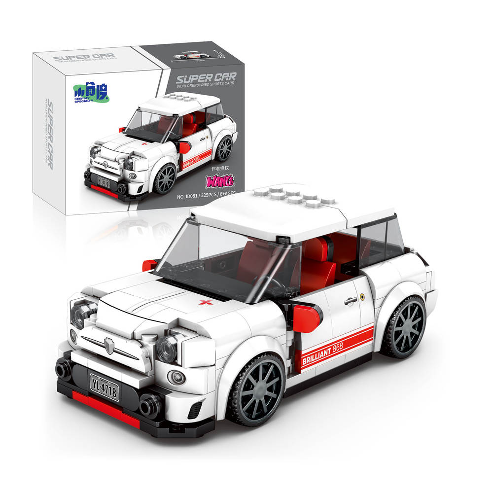 宝马MINI