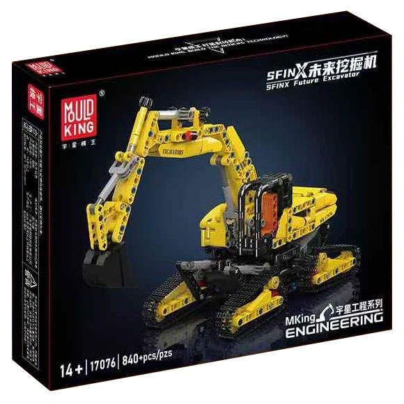 SFINX Future Excavator