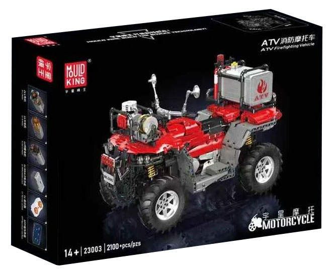 ATV FireFighting Vehicle