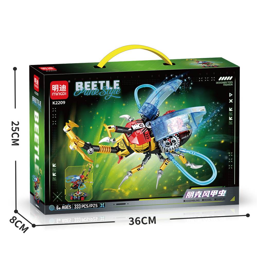 Beetle