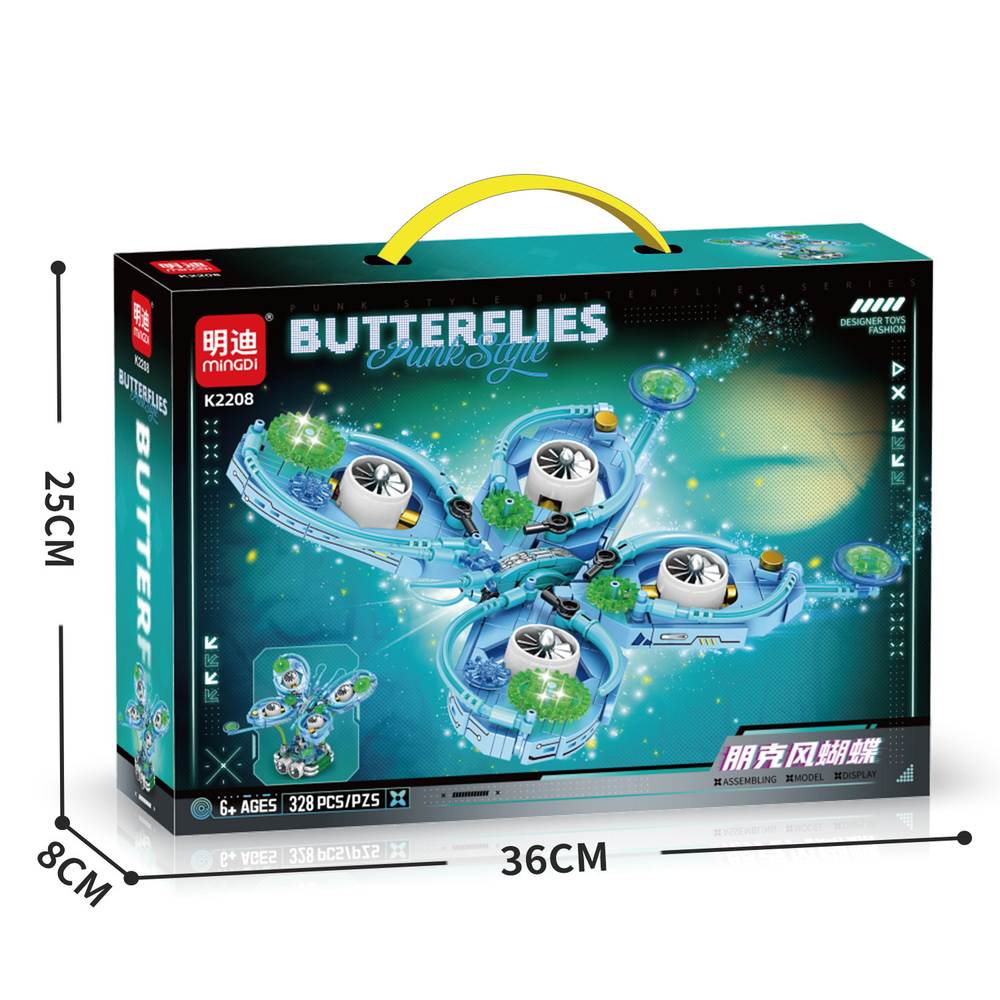 Butterflies