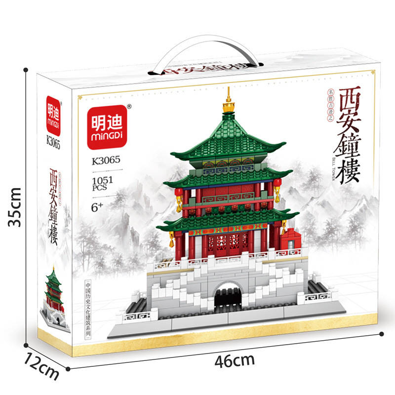 西安钟楼