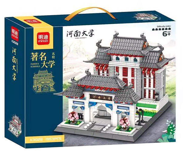 河南大学