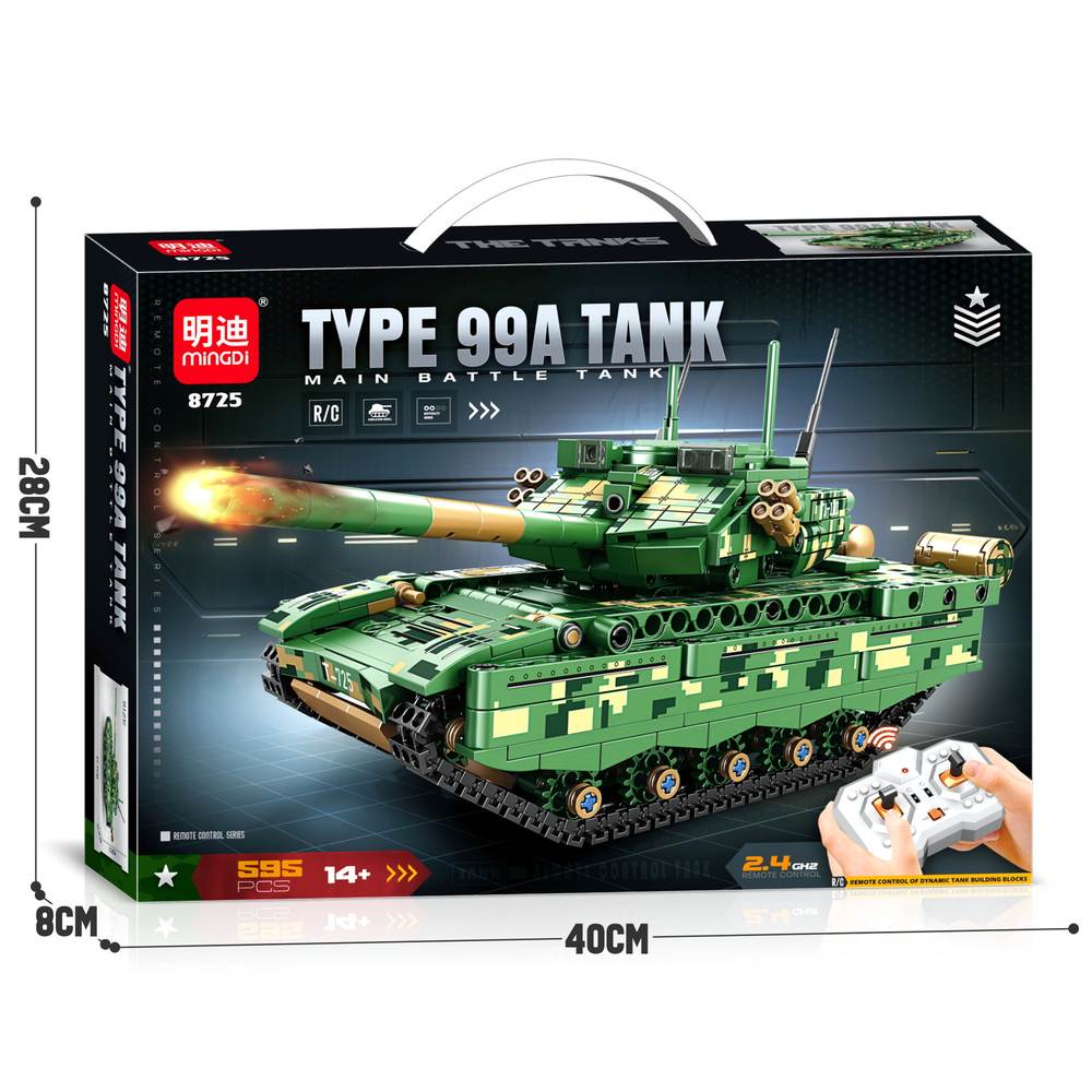 Type 99A Tank