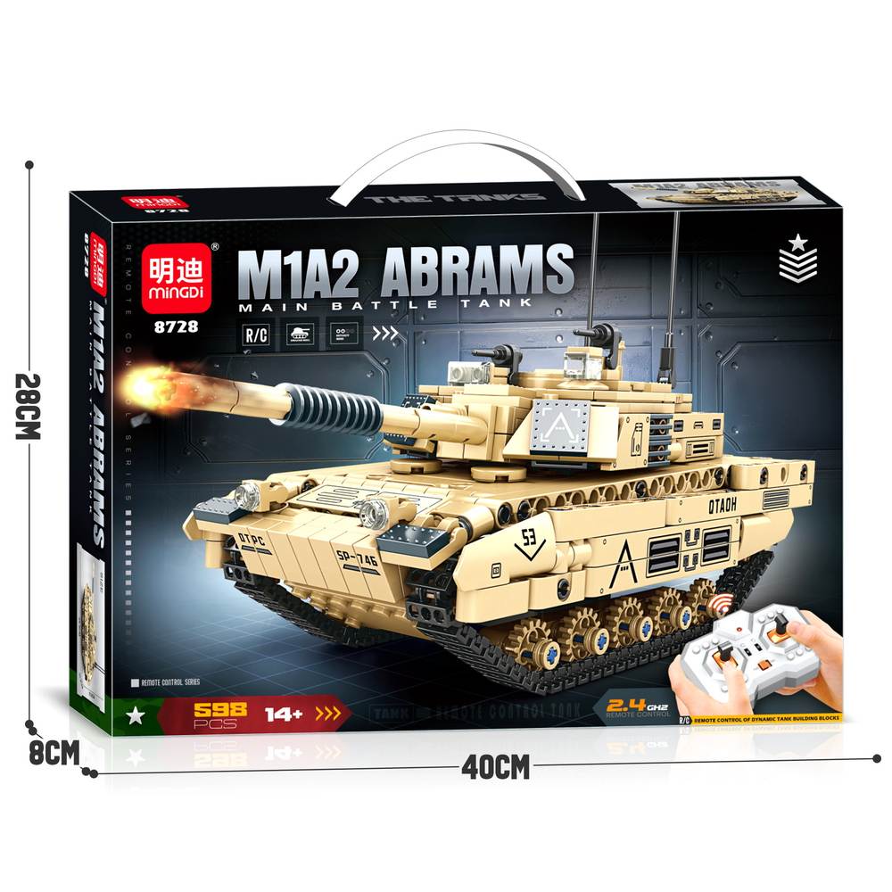 M1A2 Abrams Main Battle Tank