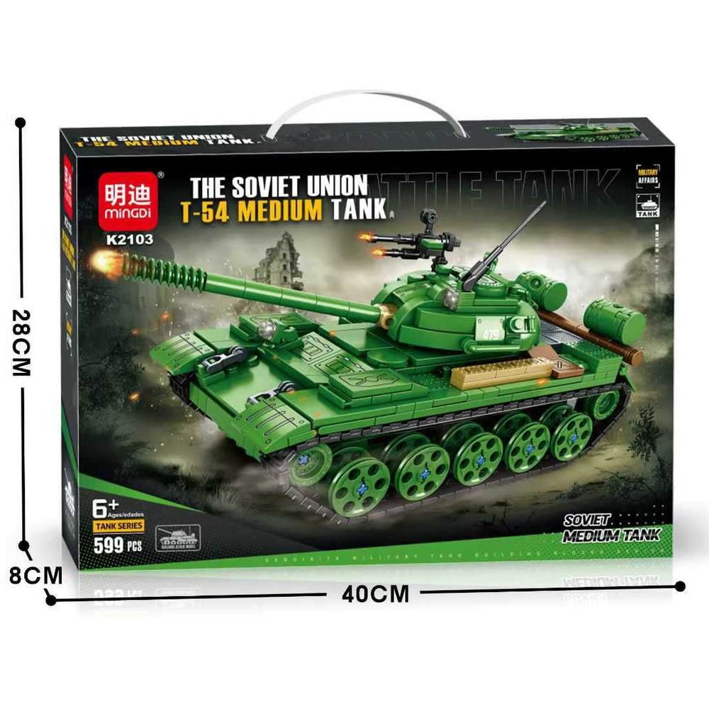 The Soviet Union T-54 Medium Tank
