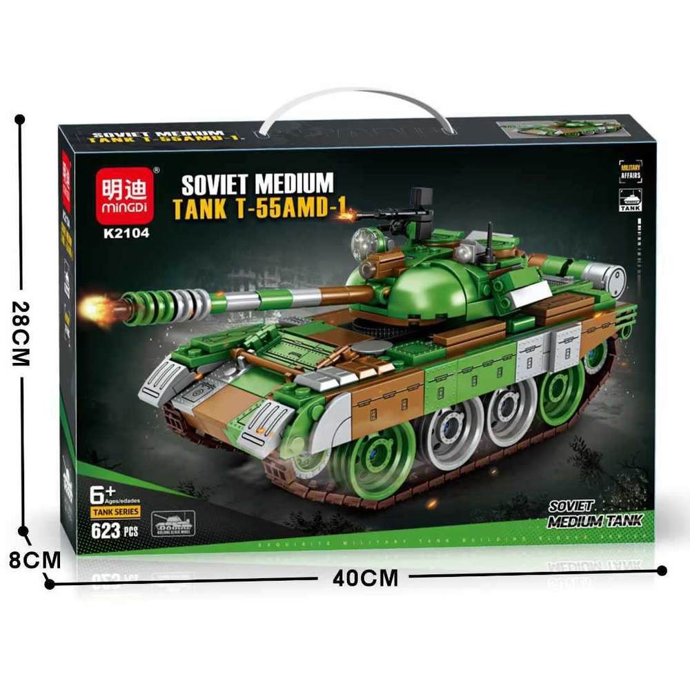 Soviet Medium T-55 AMD-1 Tank