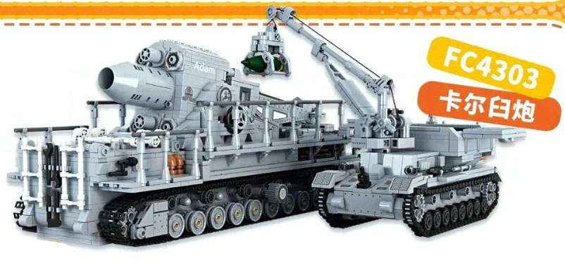 Karl Mortar