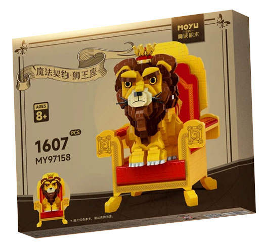 Lion Throne