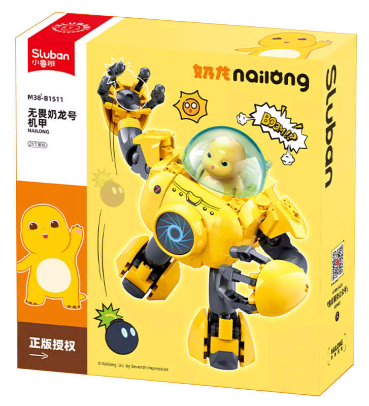 奶龙:无畏奶龙号机甲