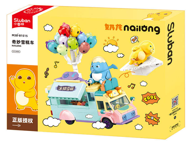 奶龙:奇妙雪糕车